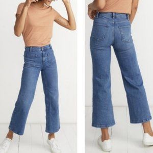 Marine Layer Wide Leg Crop Blue High Waisted Jeans Button Closing Size 25